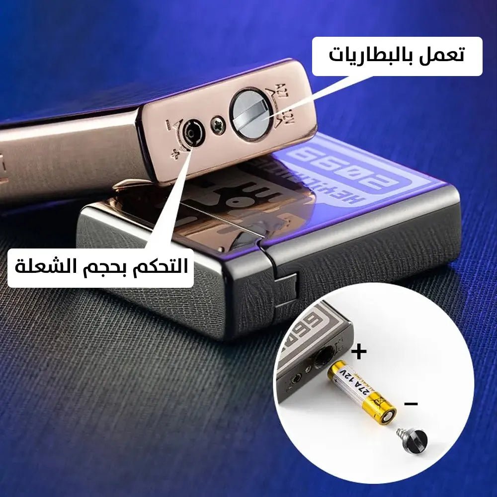 شعلة ليزرية بشرار قابلة للتعبئة وتعمل بالبطاريات Metal Loud Oblique Flame Pipe Lighter 2597