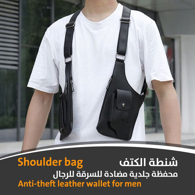 شنطة الكتف Shoulder Bag 6076