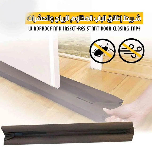 شريط إغلاق البـاب المقاوم للحرارة والحشرات 1064