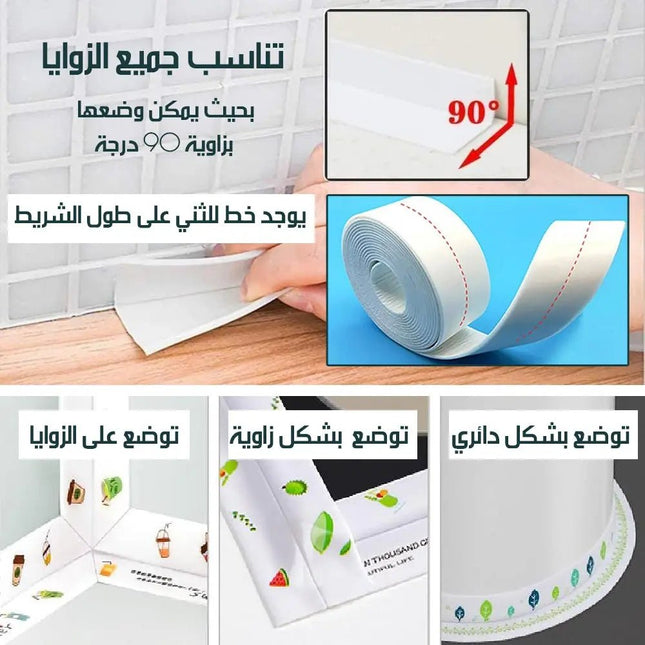 شريط مطاطي لاصق مقام للعفن والطوبة والترسب 3535