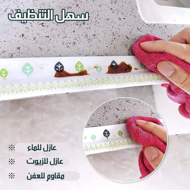 شريط مطاطي لاصق مقام للعفن والطوبة والترسب 3535