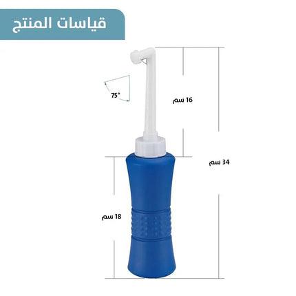 شطاف المسافر اليدوي Personal Hygiene purifier 2804