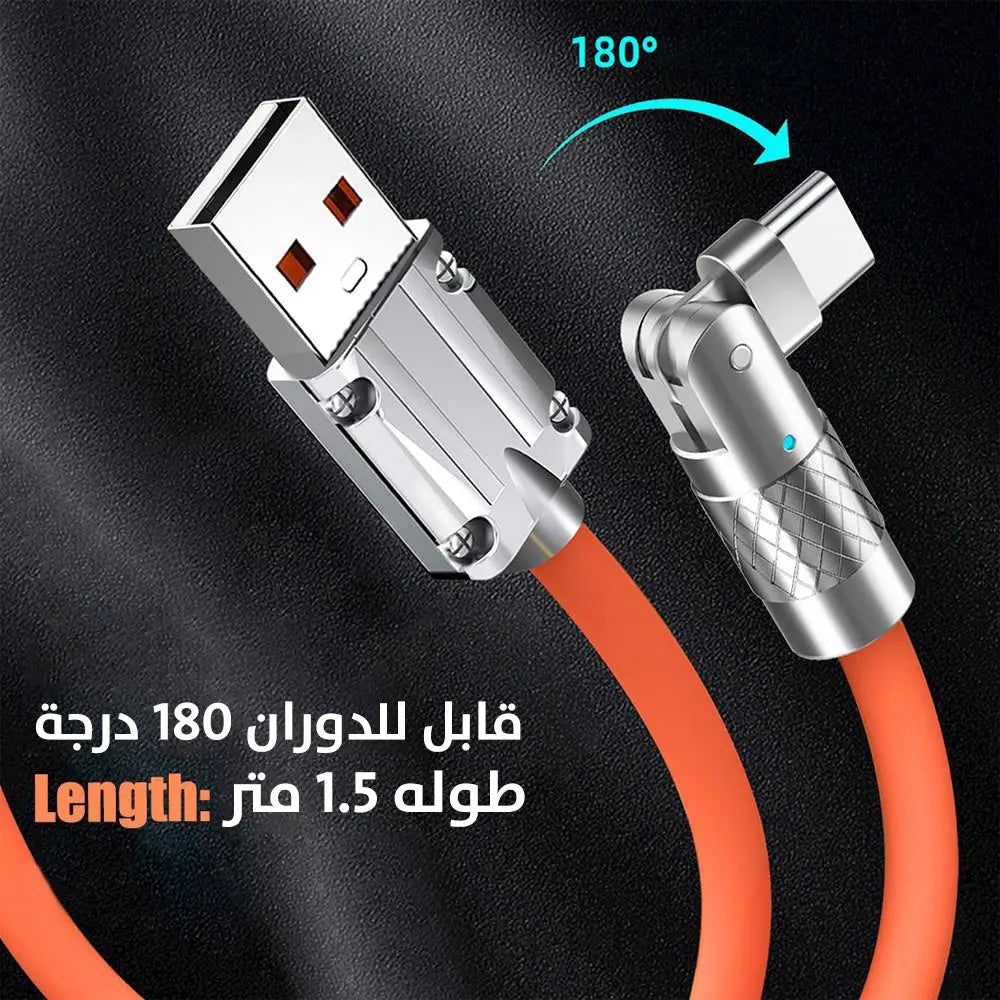 سلك usb شحن سريع قابل للدوران 30 واط Type - C 2594