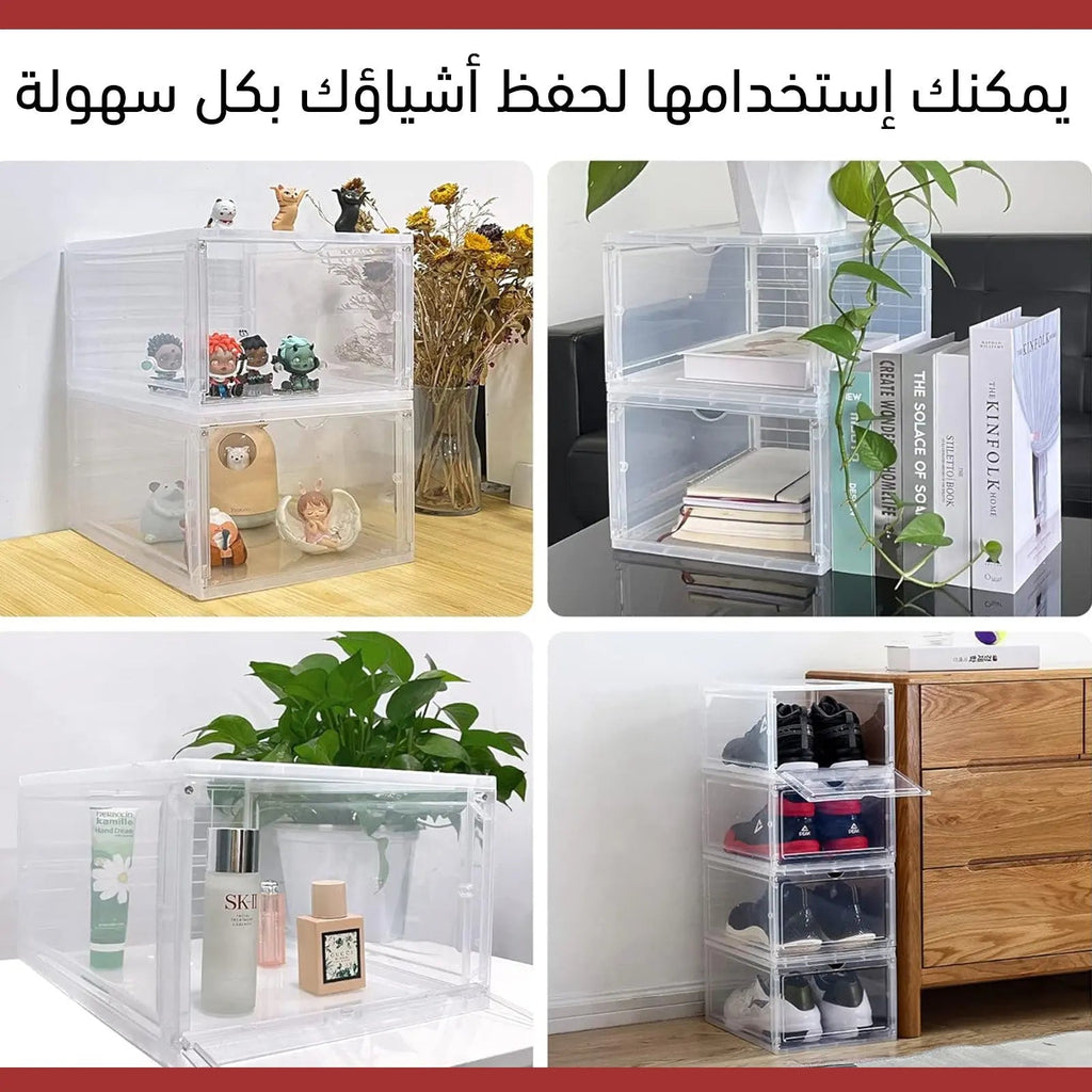 صندوق بلاستيكي لحفظ الحذاء stackable shoes box 3429