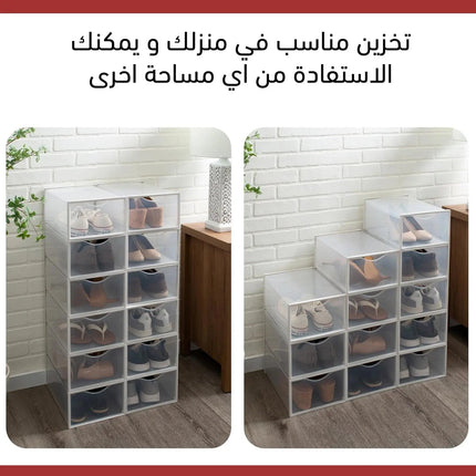 صندوق بلاستيكي لحفظ الحذاء stackable shoes box 3429