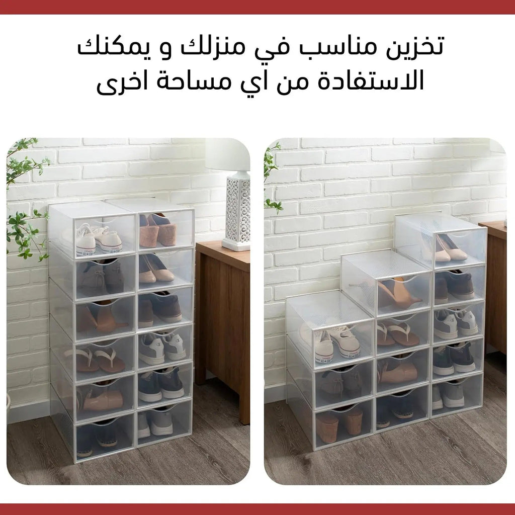 صندوق بلاستيكي لحفظ الحذاء stackable shoes box 3429