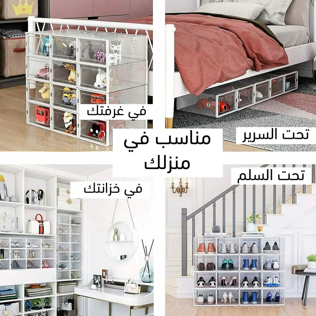 صندوق بلاستيكي لحفظ الحذاء stackable shoes box 3429
