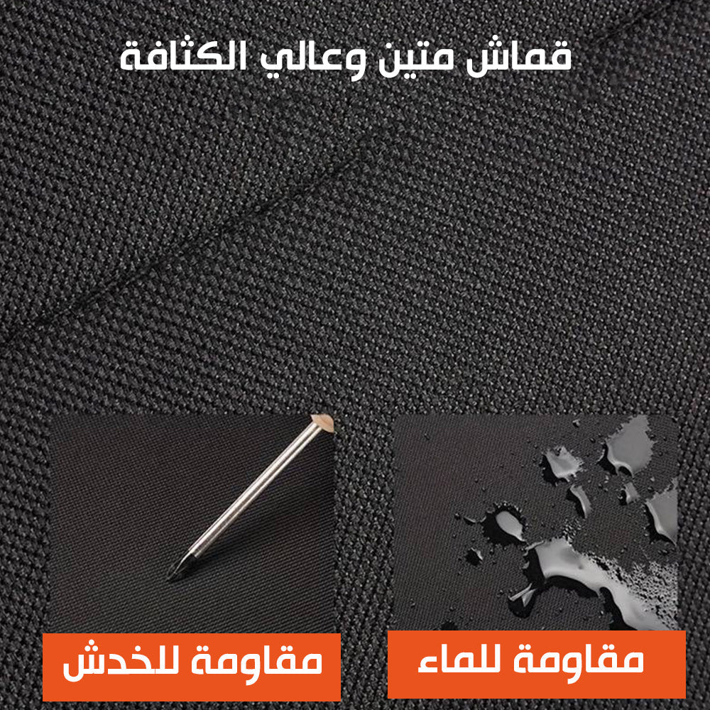 صندوق تخزين الأشياء للسيارة والرحلات car storage box  مستلزمات واكسسوارات السيارة