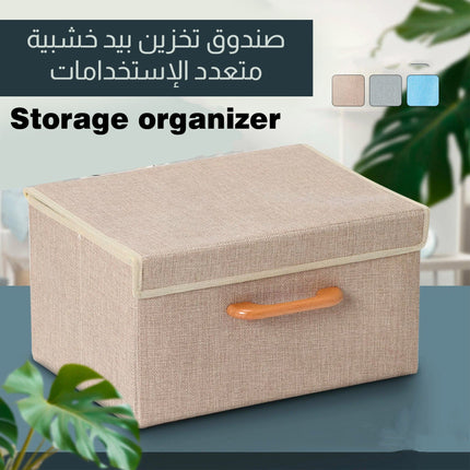 صندوق تخزين بيد خشبية متعدد الإستخدامات  أثاث منزلي