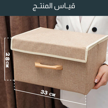صندوق تخزين بيد خشبية متعدد الإستخدامات  أثاث منزلي
