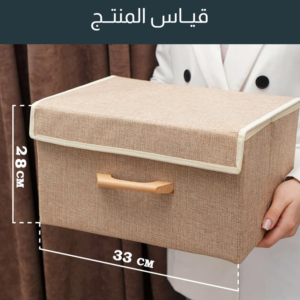 صندوق تخزين بيد خشبية متعدد الإستخدامات  أثاث منزلي