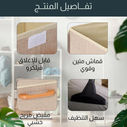 صندوق تخزين بيد خشبية متعدد الإستخدامات  أثاث منزلي