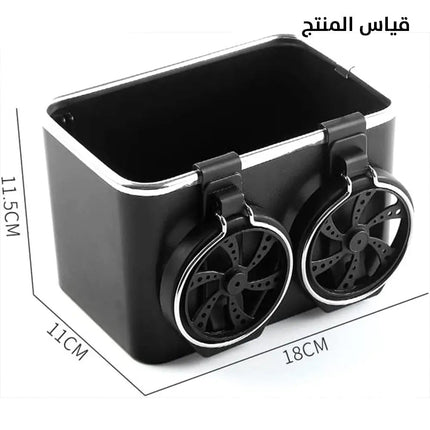 صندوق تخزين وحامل الأكواب Car holder+ tissue box 2171