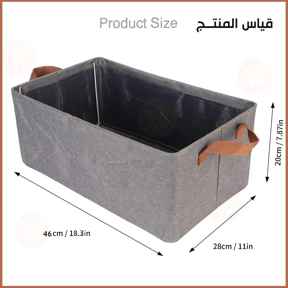 صندوق ترتيب وتخزين الملابس Clothing And Multi - Use Storage Box 3554