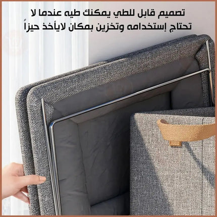 صندوق ترتيب وتخزين الملابس Clothing And Multi - Use Storage Box 3554