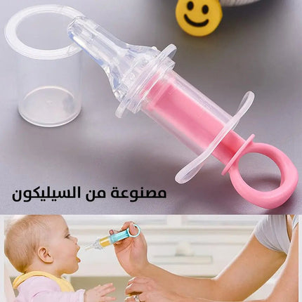 سرنجة سليكون لوضع الادوية والاعشاب للطفل Silicone Syringe Mold for Baby Medicine 2713