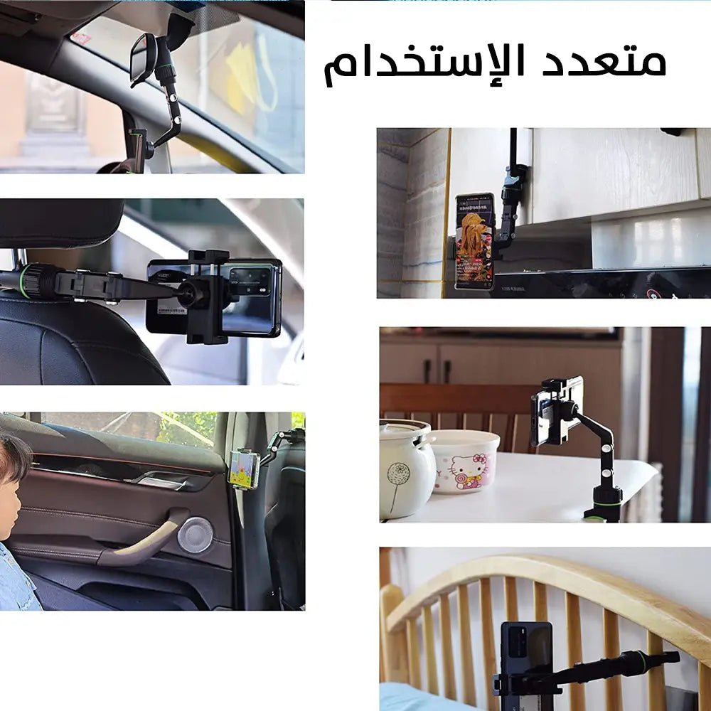 ستاند هاتف على شكل مشبك متعدد الإستخدام universal clip cell phone holder 1676