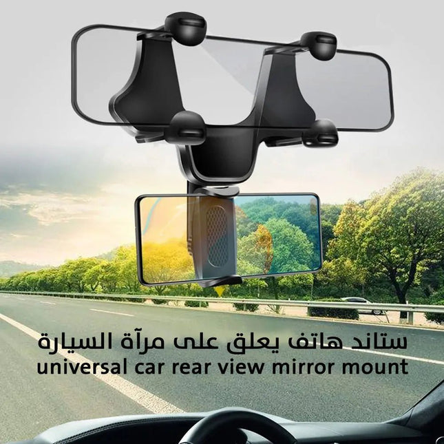 ستاند هاتف يعلق على مرآة السيارة universal car rear view mirror mount 1677
