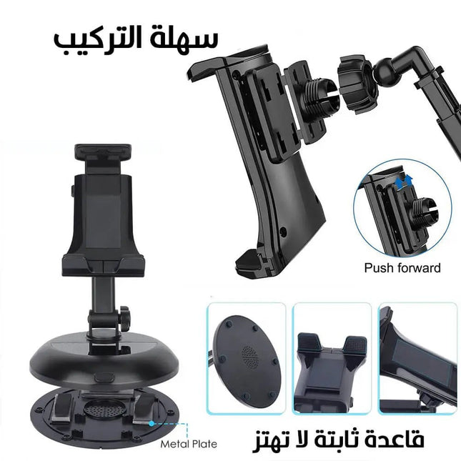 ستاند للهاتف والتابلت الذكي الدوار 360 درجة SMARTPHONE & TABLET HOLDER ROTATABLE 1215