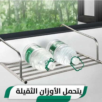 ستاند معدني لنشر الملابس METAL STAND FOR HANGING CLOTHES  أثاث منزلي