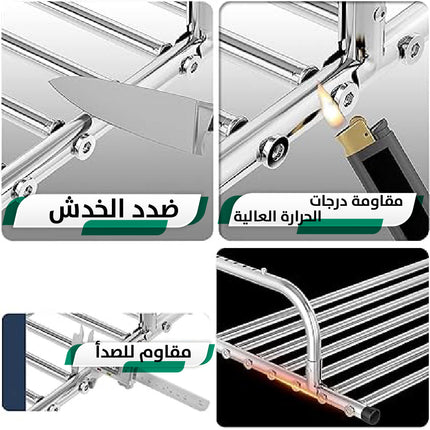 ستاند معدني لنشر الملابس METAL STAND FOR HANGING CLOTHES  أثاث منزلي