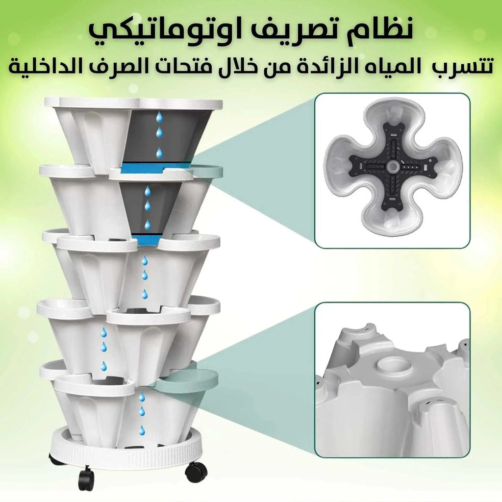ستاند زريعة متعددة الطبقات 5 طبقات Multi Layer Stacking Saves Space 3162