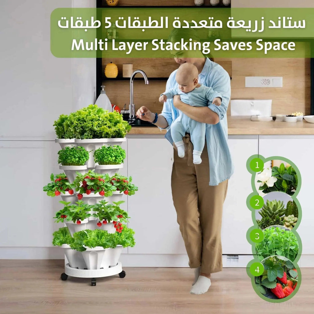 ستاند زريعة متعددة الطبقات 5 طبقات Multi Layer Stacking Saves Space 3162
