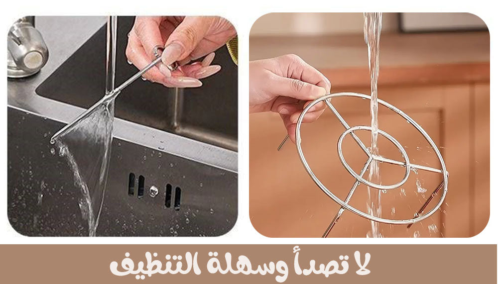 سياخ لحمه مع قاعدة Meat skewers with base  معدات طبخ