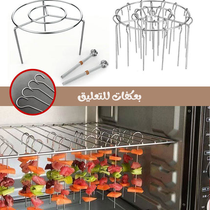 سياخ لحمه مع قاعدة Meat skewers with base  معدات طبخ