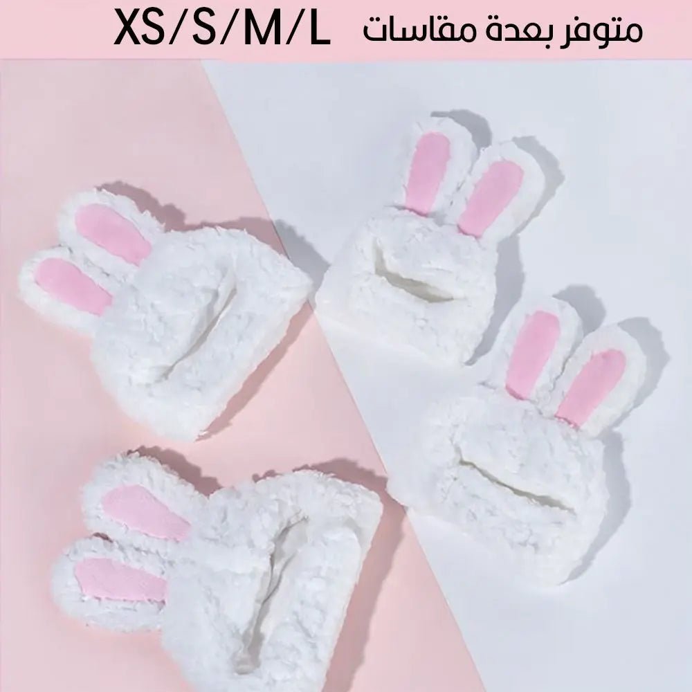 طاقية للقطط على شكل أرنب Rabbit Shaped Cat Hat 73