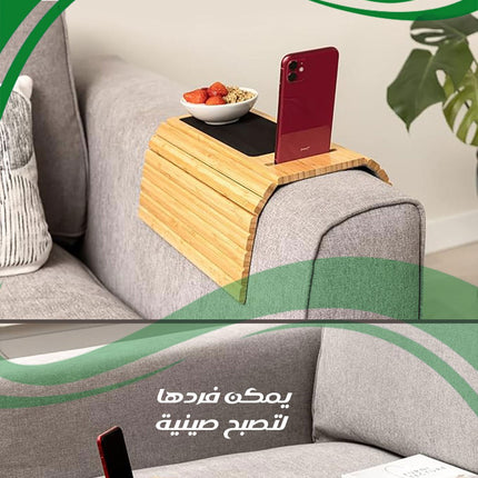 طاولة جانبية خشبية لمسند الكنب قابلة للفردsofa Side Table  أثاث منزلي