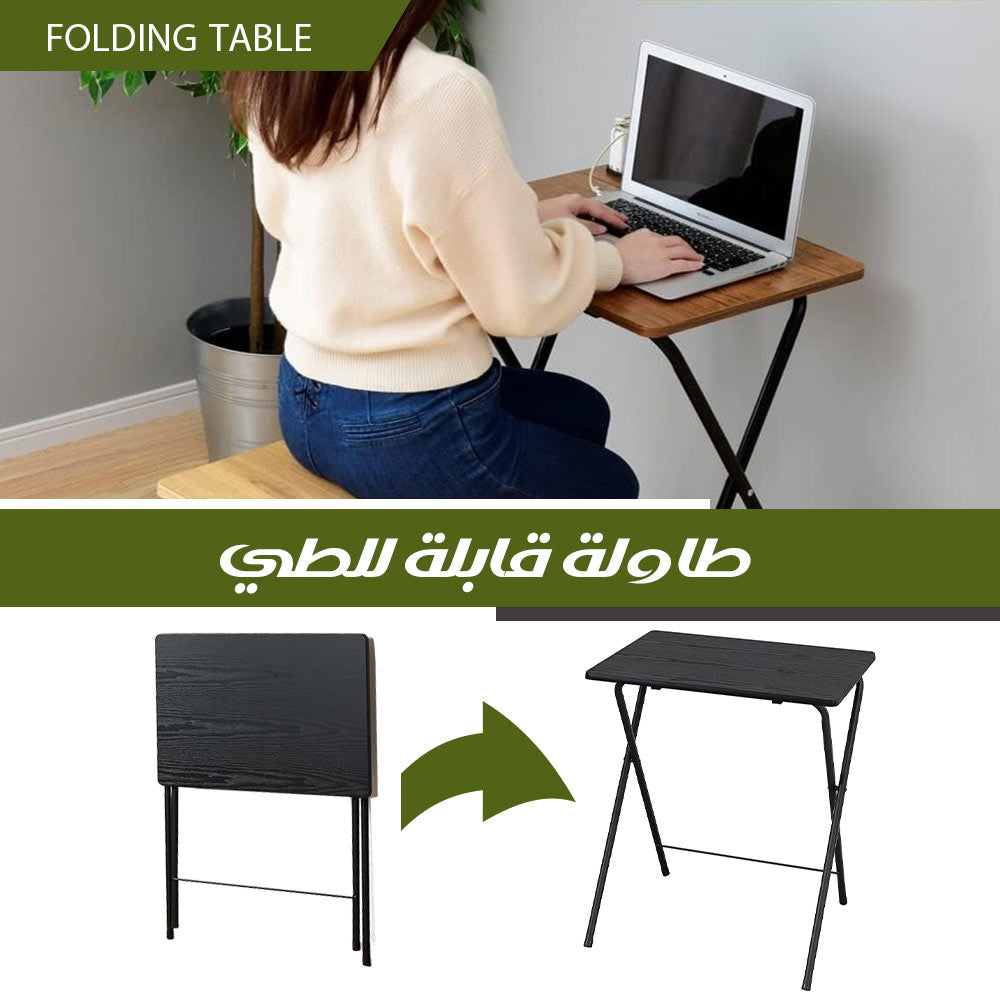 طاولة قابلة للطي Folding Table  أثاث منزلي