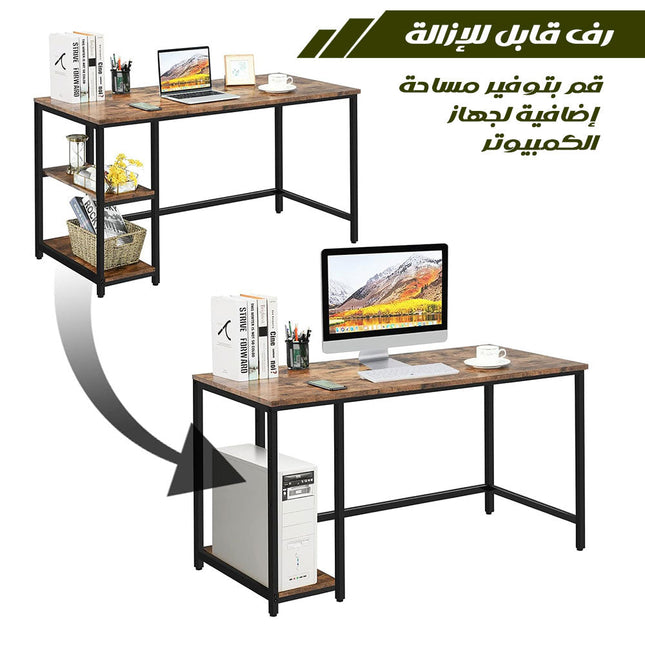 طاولة مكتب مع أرفف Table With Shelfs  أثاث منزلي