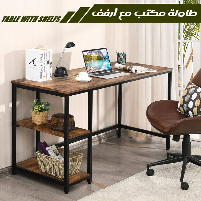 طاولة مكتب مع أرفف Table With Shelfs  أثاث منزلي