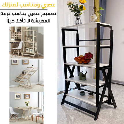 طاولة تتحول إلى أرفف 5 طبقات Table Converts Into 5 Tiers Shelves  أثاث منزلي