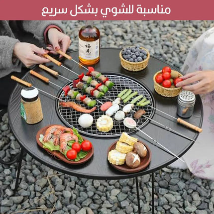 طاوله خشبية بمنقل شواء Wooden Barbecue Table 3523