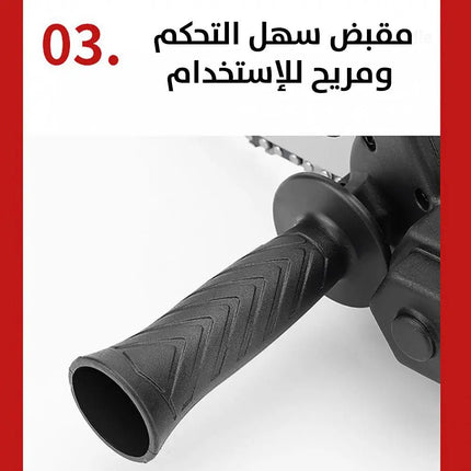 تحويلة دريل لمنشار لقص وتقليم الشجر4 إنش 2450