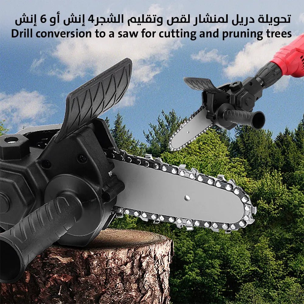 تحويلة دريل لمنشار لقص وتقليم الشجر4 إنش 2450