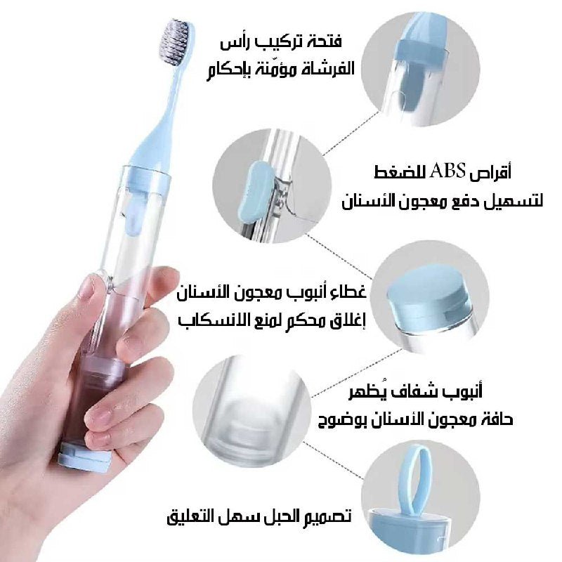 طقم العناية الذكي بالأسنان خيط مائي احترافي+فرشاة مبتكرة Smart Dental Care Kit Professional Water Flosser + Innovative Toothbrush 6100