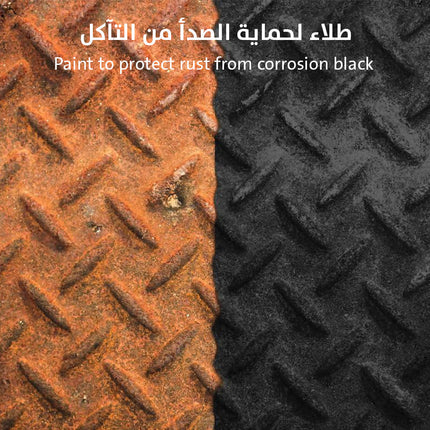 طلاء لحماية الصدأ من التآكل Paint to protect rust from corrosion black  مواد صيانة