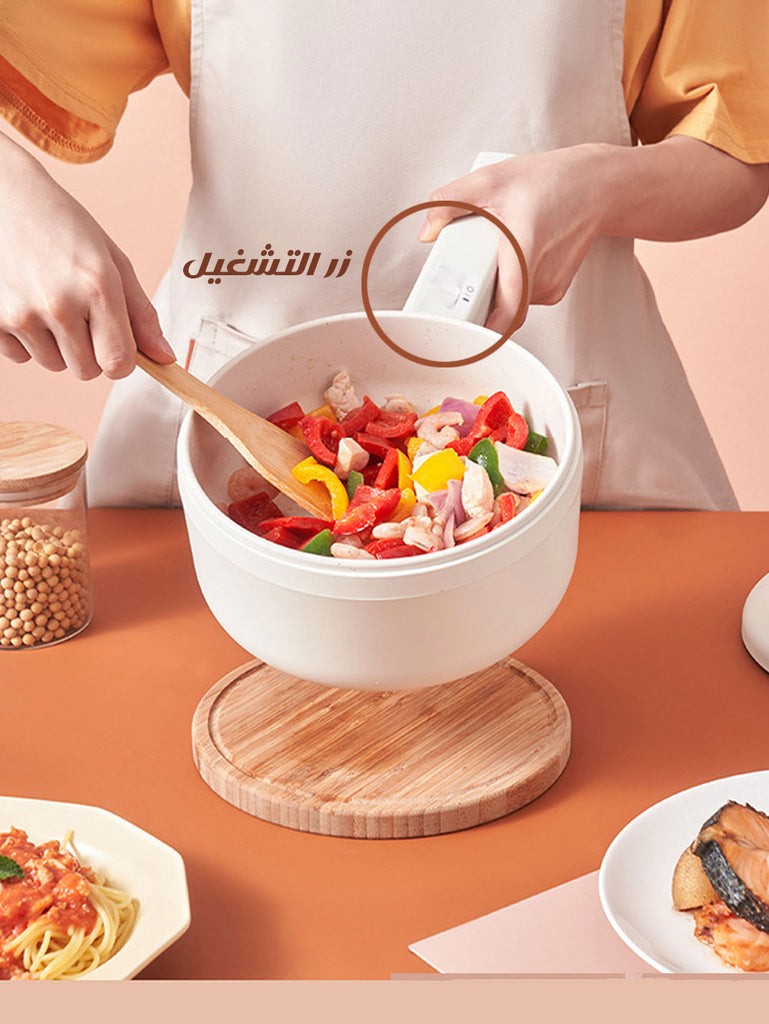 طنجرة كهربائية متعددة الوظائف MULTIFUNCTIONAL ELECTRIC COOKER  أدوات مطبخ