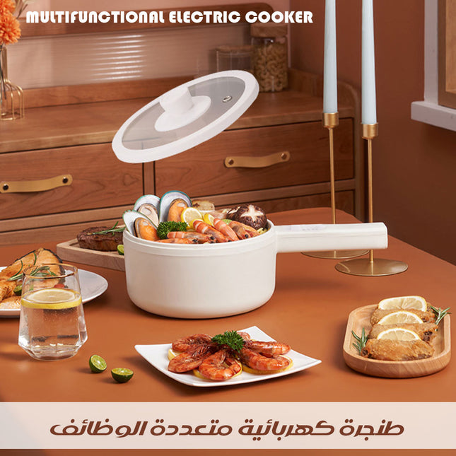طنجرة كهربائية متعددة الوظائف MULTIFUNCTIONAL ELECTRIC COOKER  أدوات مطبخ