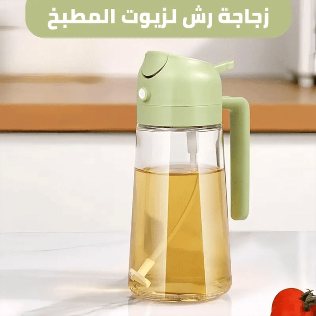 زجاجة رش الزيوت متعددة الاستخدام 2*1 3411