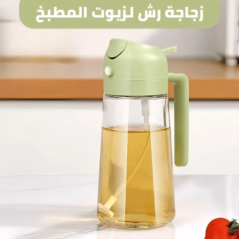 زجاجة رش الزيوت متعددة الاستخدام 2*1 3411